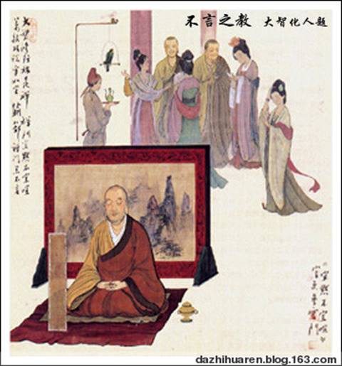 文化-二十四禅图(太珍贵了,如获至宝) 文化-二十四禅图(太珍贵了,如获至宝)