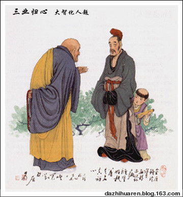 文化-二十四禅图(太珍贵了,如获至宝) 文化-二十四禅图(太珍贵了,如获至宝)