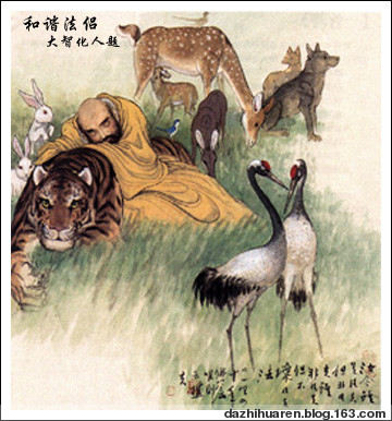 文化-二十四禅图(太珍贵了,如获至宝) 文化-二十四禅图(太珍贵了,如获至宝)