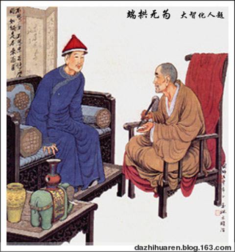 文化-二十四禅图(太珍贵了,如获至宝) 文化-二十四禅图(太珍贵了,如获至宝)