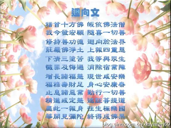 文化-二十四禅图(太珍贵了,如获至宝) 文化-二十四禅图(太珍贵了,如获至宝)