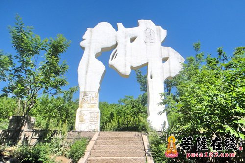 你是谁的添柴人 你是谁的添柴人