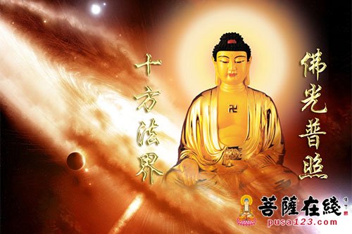 释迦牟尼-佛陀耕耘 释迦牟尼-佛陀耕耘