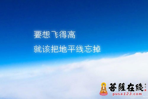 育儿-人生难免摔跟头 育儿-人生难免摔跟头