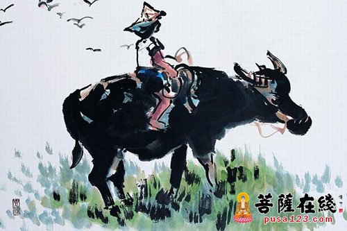 佛教-到山下做水牯牛 佛教-到山下做水牯牛