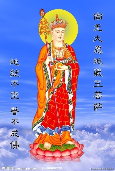 蟑螂-因果故事:居士打死蟑螂引来的梦境 蟑螂-因果故事:居士打死蟑螂引来的梦境