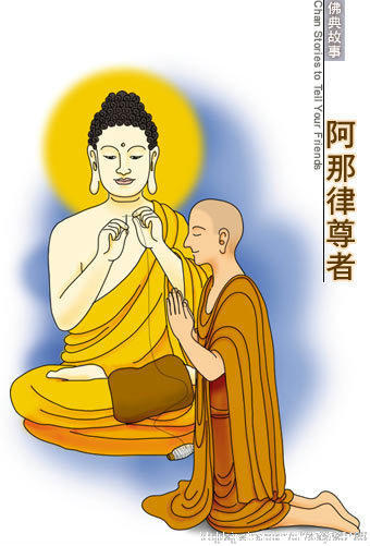 你的福报够不够,进来看了就知道 你的福报够不够,进来看了就知道