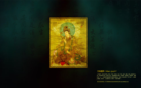 现代因果报应录（七）还魂记