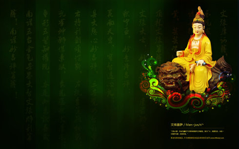 杨日松-现代因果报应录（八）法医杨日松博士奇遇记