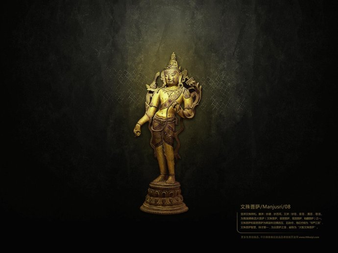 借尸还魂-现代因果报应录（十四）借尸还魂记实