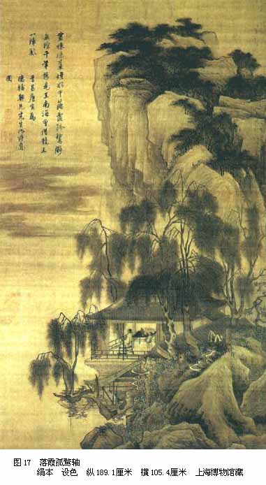 秀才-几世因缘:冤冤相报何时了 秀才-几世因缘:冤冤相报何时了