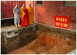 佛教-法门寺地宫——佛骨舍利再世之谜 佛教-法门寺地宫——佛骨舍利再世之谜