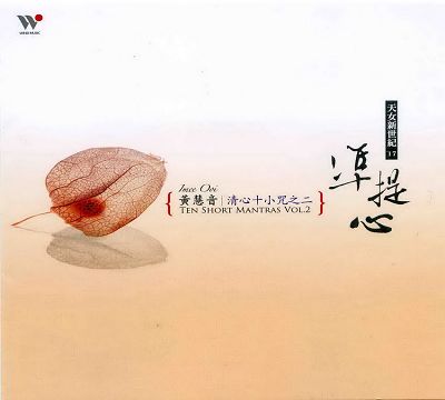 素食-素食救了他们的性命(图文) 素食-素食救了他们的性命(图文)