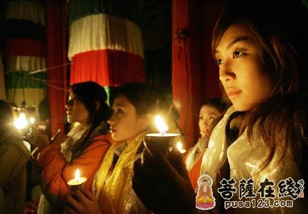 婚姻-福业相等 方为夫妇 婚姻-福业相等 方为夫妇