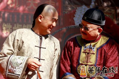 婚姻-纪晓岚推介夫妻和谐的“神咒” 婚姻-纪晓岚推介夫妻和谐的“神咒”