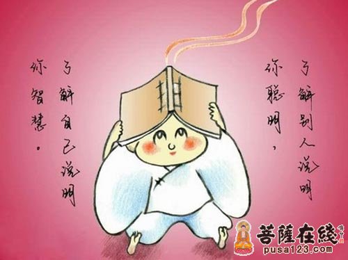 陈经-情缘戒:细微之处了情缘 陈经-情缘戒:细微之处了情缘