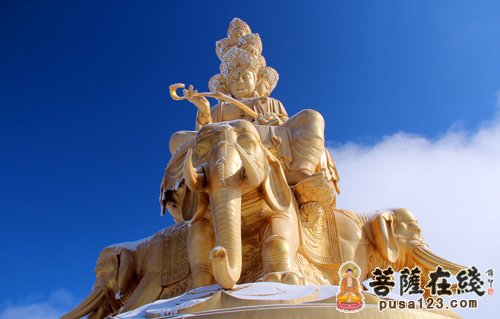 普贤菩萨-普贤菩萨的十大愿 普贤菩萨-普贤菩萨的十大愿