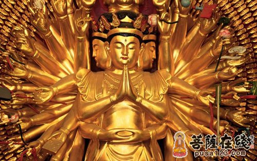 拜下不起,定下奇缘 拜下不起,定下奇缘