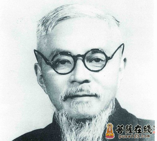 丰子恺-丰子恺 纪念弘一大师 丰子恺-丰子恺 纪念弘一大师