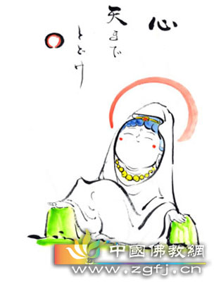皮囊-达摩祖师皮囊歌(图文)