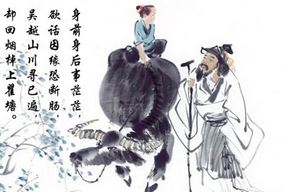 圆观-高僧故事:佛门奇人说走就走当日投胎笑对旧友 圆观-高僧故事:佛门奇人说走就走当日投胎笑对旧友