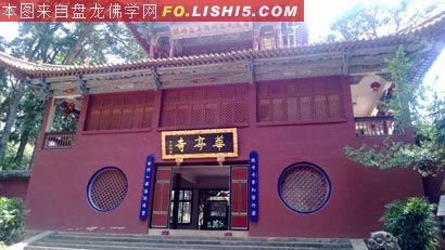 具行和尚旷世传奇,真火焚身震惊世人 具行和尚旷世传奇,真火焚身震惊世人