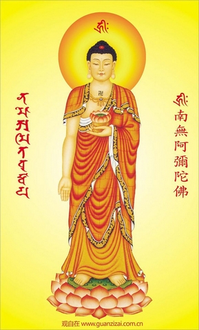 佛教-我不贪图感应的方法 佛教-我不贪图感应的方法