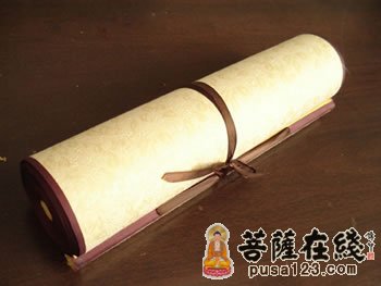 玄奘-玄奘考试 玄奘-玄奘考试