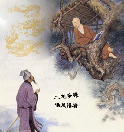 赵州禅师-高僧故事:震古烁今的120岁老禅师赵州从谂 赵州禅师-高僧故事:震古烁今的120岁老禅师赵州从谂