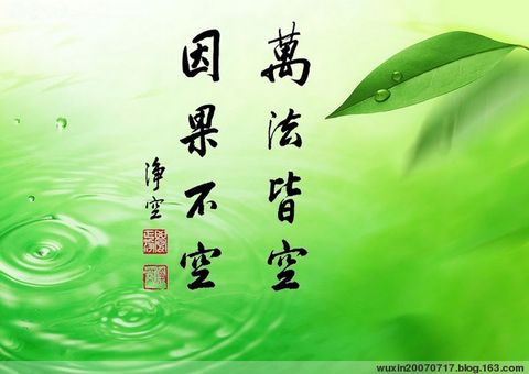 李林甫-一代奸相的报应竟然是“十世为牛九世娼” 李林甫-一代奸相的报应竟然是“十世为牛九世娼”