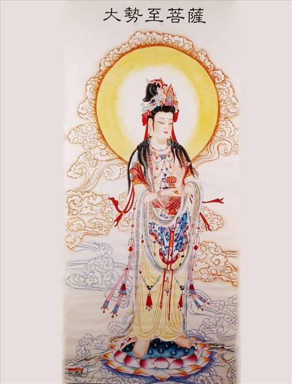 印光法师-大势至菩萨头顶上宝瓶的来历 印光法师-大势至菩萨头顶上宝瓶的来历