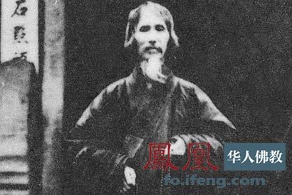 文殊菩萨-高僧故事:文殊菩萨化身乞丐两次救助虚云禅师 文殊菩萨-高僧故事:文殊菩萨化身乞丐两次救助虚云禅师