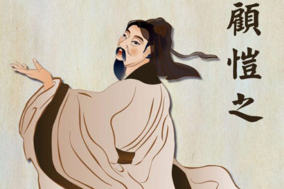 顾恺之-青年画师妙笔点睛,百万善款三日搞定 顾恺之-青年画师妙笔点睛,百万善款三日搞定