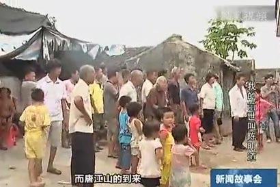 儋州-“再生”男子模糊寻亲前世“家属”无不相识 儋州-“再生”男子模糊寻亲前世“家属”无不相识