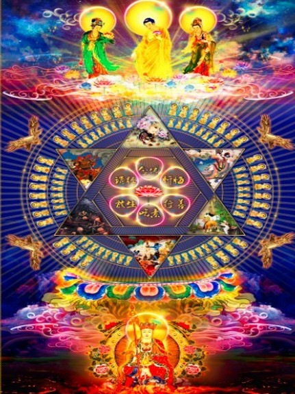 释迦牟尼-愚人觉悟 释迦牟尼-愚人觉悟