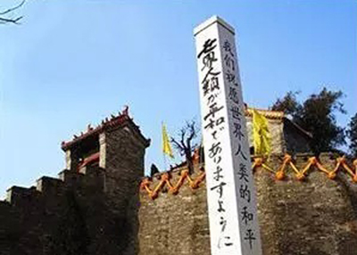中原-抗战时期,发生在中原大地的一则真实灵异事件! 中原-抗战时期,发生在中原大地的一则真实灵异事件!