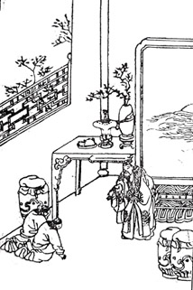秀才-祸福无门,惟人自召 秀才-祸福无门,惟人自召