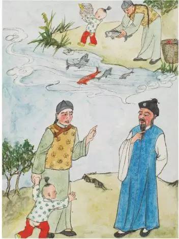 平安-某官,广作阴德,挽回定数,保子平安 平安-某官,广作阴德,挽回定数,保子平安