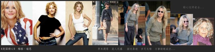 释迦牟尼-美貌无常,沉溺于感官享乐会使人产生痛苦 释迦牟尼-美貌无常,沉溺于感官享乐会使人产生痛苦