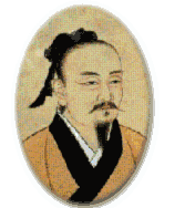 范蠡-揭秘谁是史上悟透舍得的第一人? 范蠡-揭秘谁是史上悟透舍得的第一人?