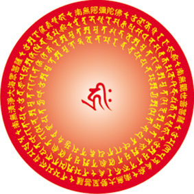 文化-念佛病好的几则故事