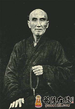 倓虚大师-“湛山老人”倓虚大师精蓝遍地 倓虚大师-“湛山老人”倓虚大师精蓝遍地