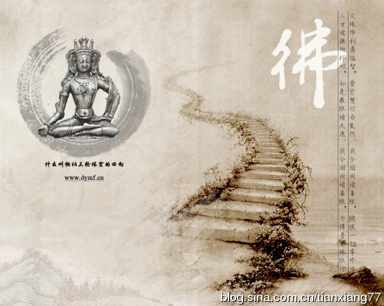 释迦牟尼-高僧教你如何用智慧回答不信佛的人 释迦牟尼-高僧教你如何用智慧回答不信佛的人