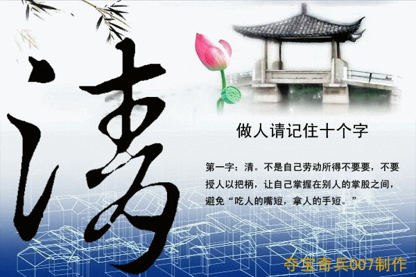 释迦牟尼-一言一行皆由果报 释迦牟尼-一言一行皆由果报