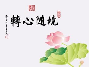 历史-让算命先生大惊失色的奇事 历史-让算命先生大惊失色的奇事