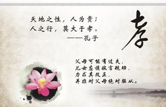 读书-女佣人与狐精 读书-女佣人与狐精