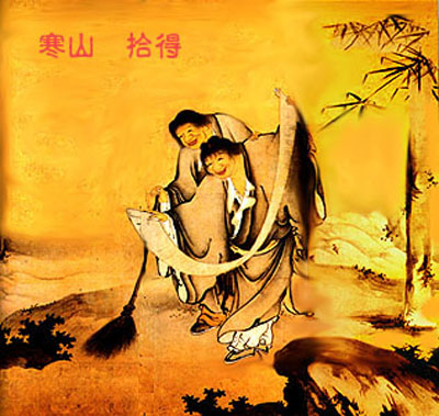 国清寺-阿弥陀佛及普贤文殊菩萨的分身游戏人间、度化众生的趣闻集锦 国清寺-阿弥陀佛及普贤文殊菩萨的分身游戏人间、度化众生的趣闻集锦
