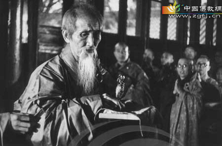 佛教-慈禧太后流泪跪拜恩师虚云老和尚 佛教-慈禧太后流泪跪拜恩师虚云老和尚