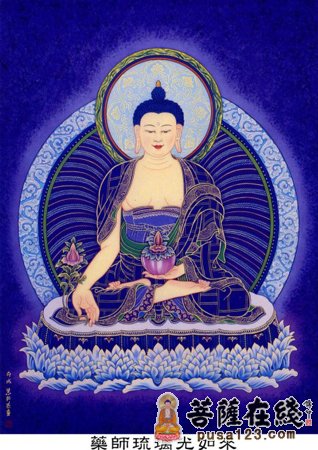 药师如来-药师佛治愈植物人 药师如来-药师佛治愈植物人