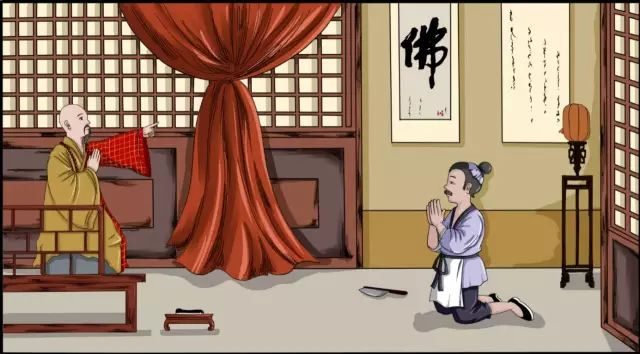 放下屠刀立地成佛-放下屠刀,立地成佛(漫画) 放下屠刀立地成佛-放下屠刀,立地成佛(漫画)